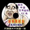 6ϱapp 